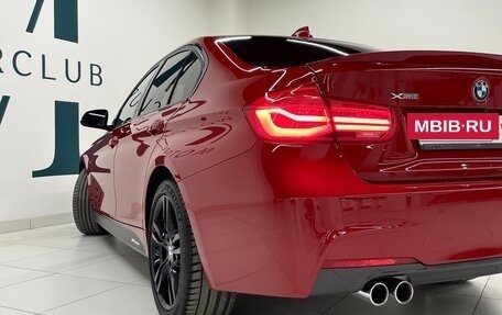 BMW 3 серия, 2018 год, 2 700 000 рублей, 7 фотография