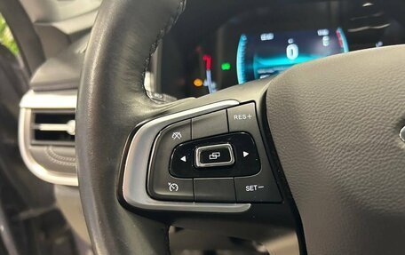 Chery Tiggo 7 Pro, 2022 год, 2 200 000 рублей, 9 фотография