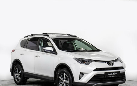 Toyota RAV4, 2018 год, 1 995 000 рублей, 3 фотография