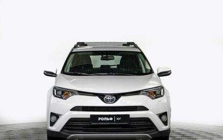 Toyota RAV4, 2018 год, 1 995 000 рублей, 2 фотография