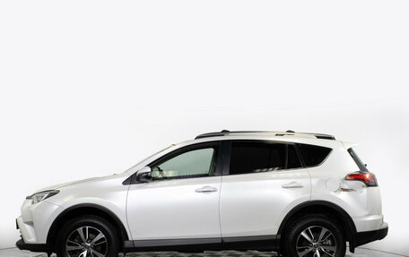 Toyota RAV4, 2018 год, 1 995 000 рублей, 8 фотография