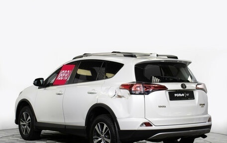 Toyota RAV4, 2018 год, 1 995 000 рублей, 7 фотография