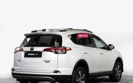 Toyota RAV4, 2018 год, 1 995 000 рублей, 5 фотография