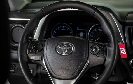 Toyota RAV4, 2018 год, 1 995 000 рублей, 14 фотография