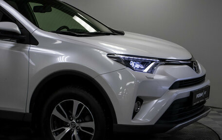 Toyota RAV4, 2018 год, 1 995 000 рублей, 20 фотография