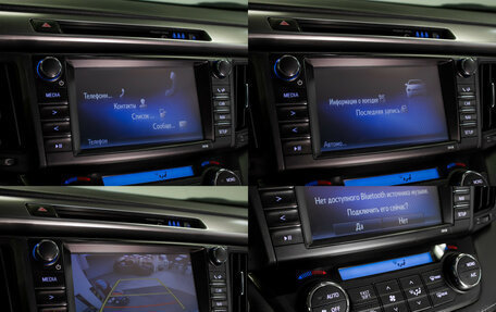 Toyota RAV4, 2018 год, 1 995 000 рублей, 15 фотография