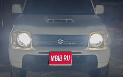 Suzuki Jimny, 2016 год, 1 250 000 рублей, 1 фотография