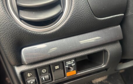 Mazda 6, 2007 год, 695 000 рублей, 8 фотография