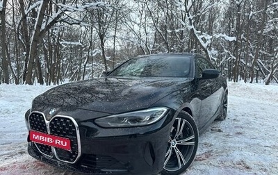 BMW 4 серия, 2020 год, 4 250 000 рублей, 1 фотография