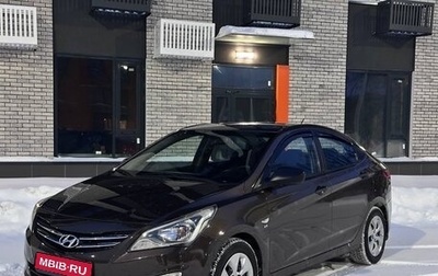 Hyundai Solaris II рестайлинг, 2015 год, 900 000 рублей, 1 фотография