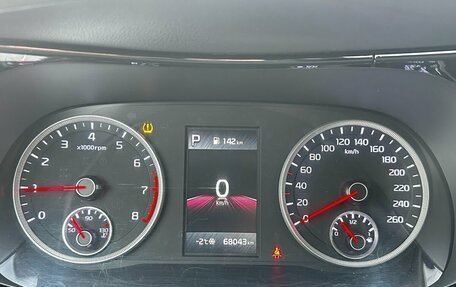 KIA K5, 2021 год, 2 390 000 рублей, 14 фотография