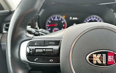 KIA K5, 2021 год, 2 390 000 рублей, 12 фотография