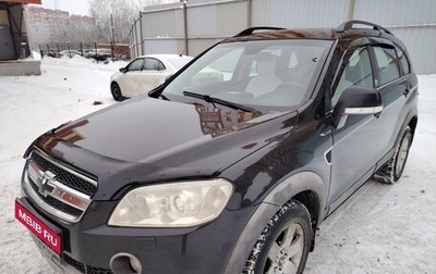 Chevrolet Captiva I, 2007 год, 727 000 рублей, 1 фотография