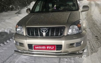 Toyota Land Cruiser Prado 120 рестайлинг, 2007 год, 1 700 000 рублей, 1 фотография