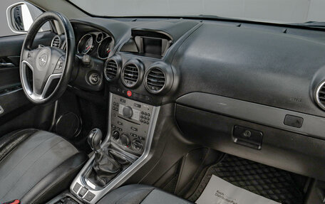 Opel Antara I, 2012 год, 1 019 000 рублей, 11 фотография