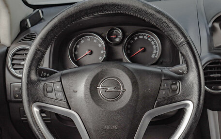 Opel Antara I, 2012 год, 1 019 000 рублей, 12 фотография