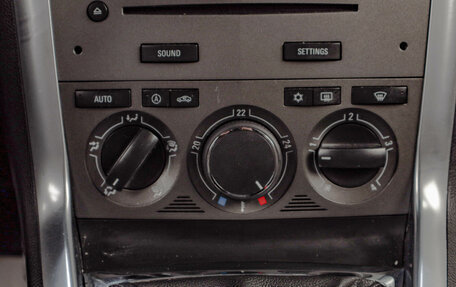 Opel Antara I, 2012 год, 1 019 000 рублей, 16 фотография