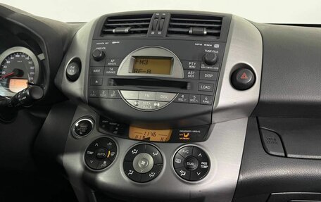 Toyota RAV4, 2008 год, 1 130 000 рублей, 11 фотография