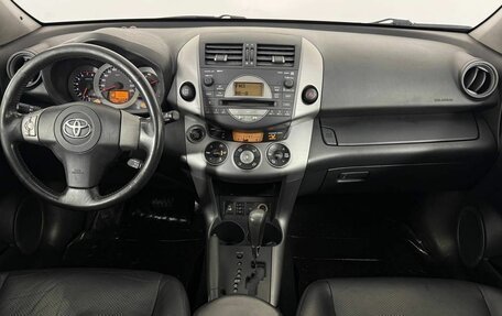 Toyota RAV4, 2008 год, 1 130 000 рублей, 10 фотография