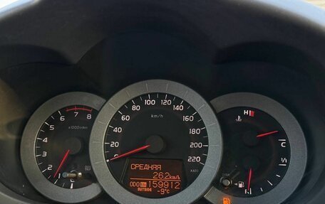 Toyota RAV4, 2008 год, 1 130 000 рублей, 6 фотография