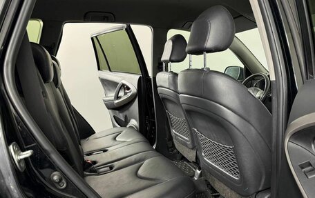 Toyota RAV4, 2008 год, 1 130 000 рублей, 9 фотография