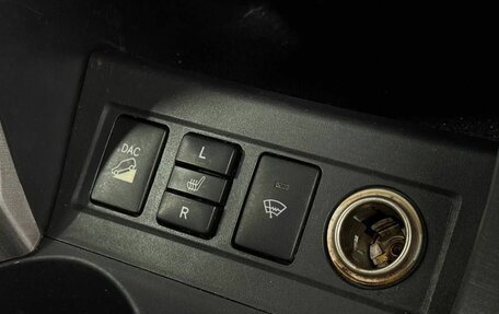 Toyota RAV4, 2008 год, 1 130 000 рублей, 12 фотография