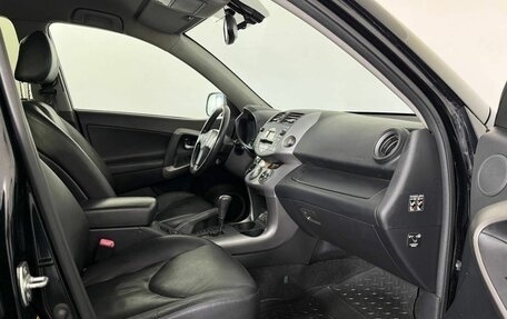 Toyota RAV4, 2008 год, 1 130 000 рублей, 8 фотография
