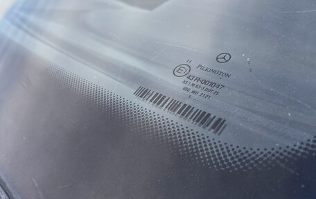 Mercedes-Benz C-Класс, 2001 год, 750 000 рублей, 13 фотография