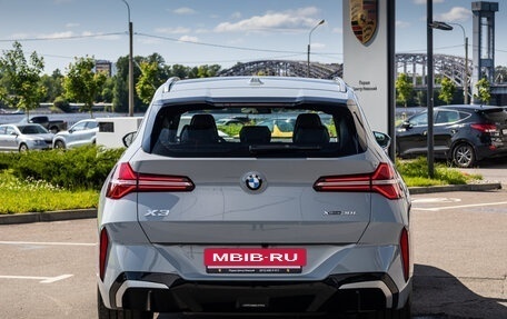 BMW X3, 2025 год, 7 999 100 рублей, 6 фотография