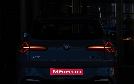 BMW X3, 2025 год, 7 999 100 рублей, 15 фотография