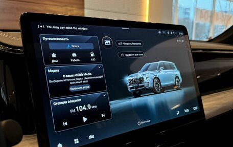 GAC GS8, 2025 год, 5 099 000 рублей, 16 фотография