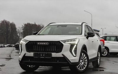 Haval Jolion, 2025 год, 2 849 000 рублей, 1 фотография