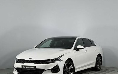 KIA K5, 2021 год, 2 690 000 рублей, 1 фотография
