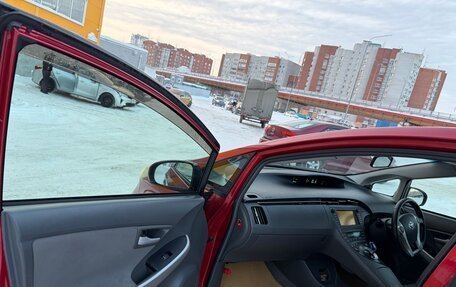 Toyota Prius, 2009 год, 1 500 000 рублей, 15 фотография