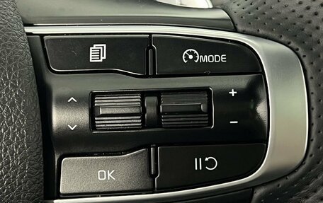 KIA K5, 2021 год, 2 690 000 рублей, 21 фотография