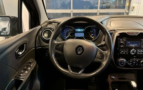 Renault Kaptur I рестайлинг, 2017 год, 1 160 000 рублей, 10 фотография