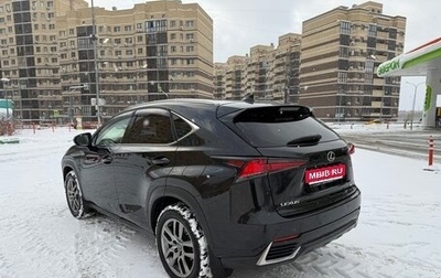 Lexus NX I, 2017 год, 3 500 000 рублей, 1 фотография