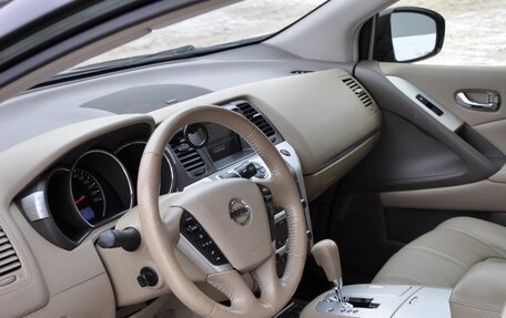 Nissan Murano, 2013 год, 1 700 000 рублей, 5 фотография