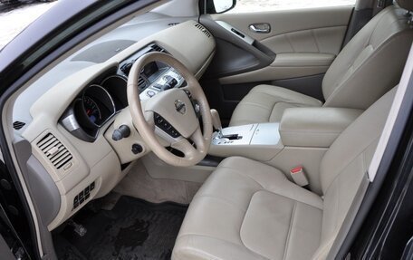 Nissan Murano, 2013 год, 1 700 000 рублей, 6 фотография