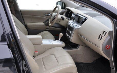 Nissan Murano, 2013 год, 1 700 000 рублей, 8 фотография