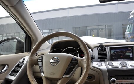 Nissan Murano, 2013 год, 1 700 000 рублей, 10 фотография