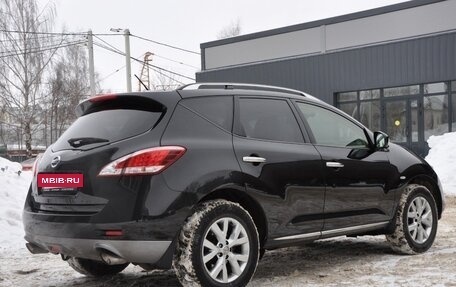 Nissan Murano, 2013 год, 1 700 000 рублей, 4 фотография