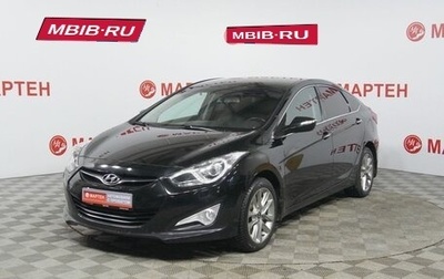 Hyundai i40 I рестайлинг, 2014 год, 1 150 000 рублей, 1 фотография