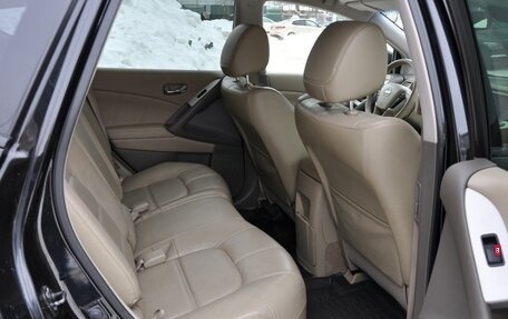 Nissan Murano, 2013 год, 1 700 000 рублей, 7 фотография