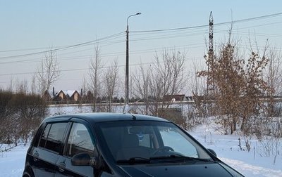 Hyundai Getz I рестайлинг, 2003 год, 250 000 рублей, 1 фотография