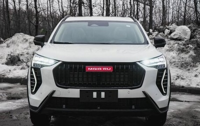 Haval Jolion, 2025 год, 2 573 010 рублей, 1 фотография