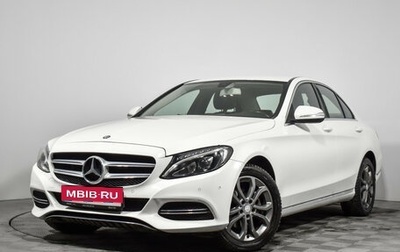 Mercedes-Benz C-Класс, 2015 год, 2 150 000 рублей, 1 фотография