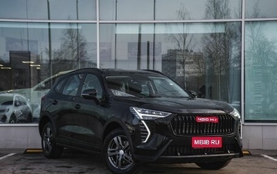 Haval Jolion, 2025 год, 2 375 010 рублей, 1 фотография
