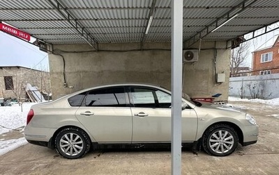 Nissan Teana, 2007 год, 650 000 рублей, 1 фотография