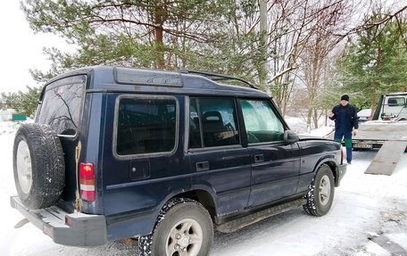 Land Rover Discovery III, 1998 год, 250 000 рублей, 1 фотография